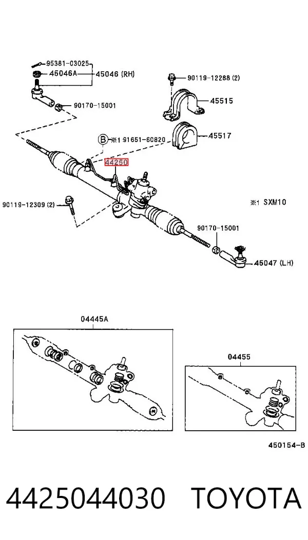 Рульова рейка 4425044030 Toyota