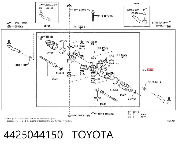 Рульова рейка 4425044150 Toyota