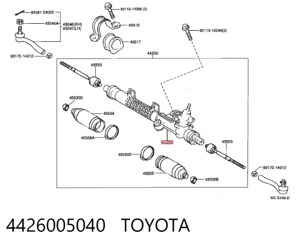 Рульова рейка 4426005040 Toyota