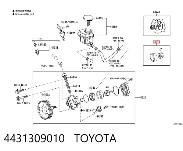  4431309010 Toyota