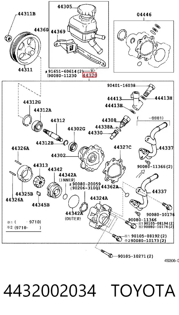 Насос ГУР 4432002034 Toyota