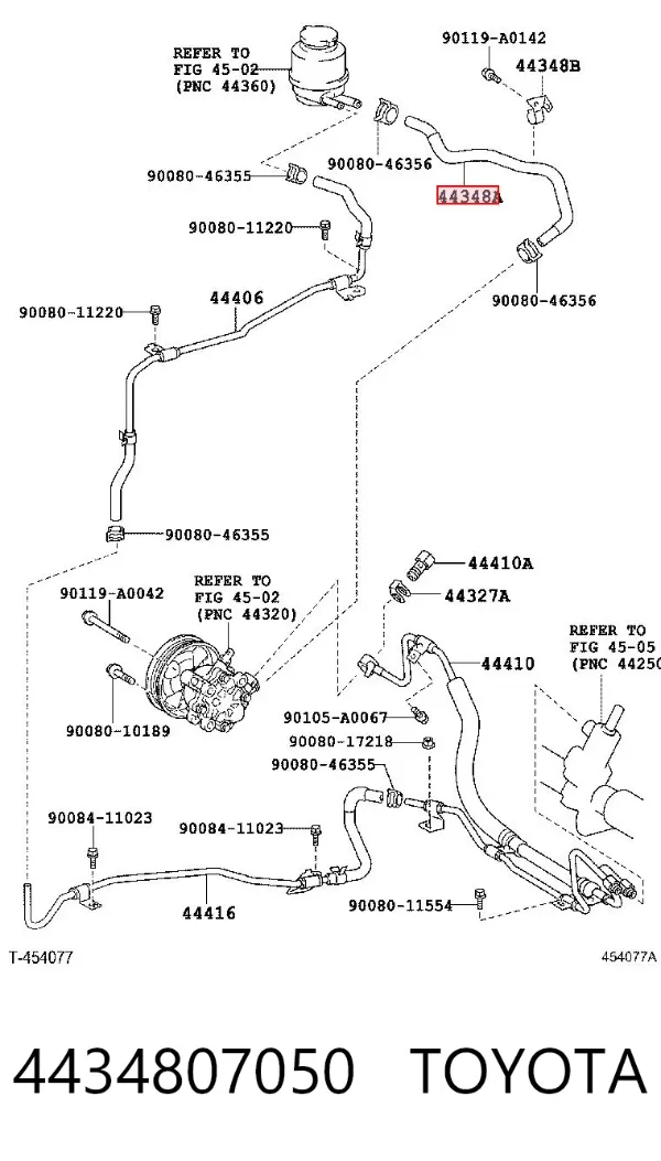 Шланг гідропідсилювача 4434807050 Toyota