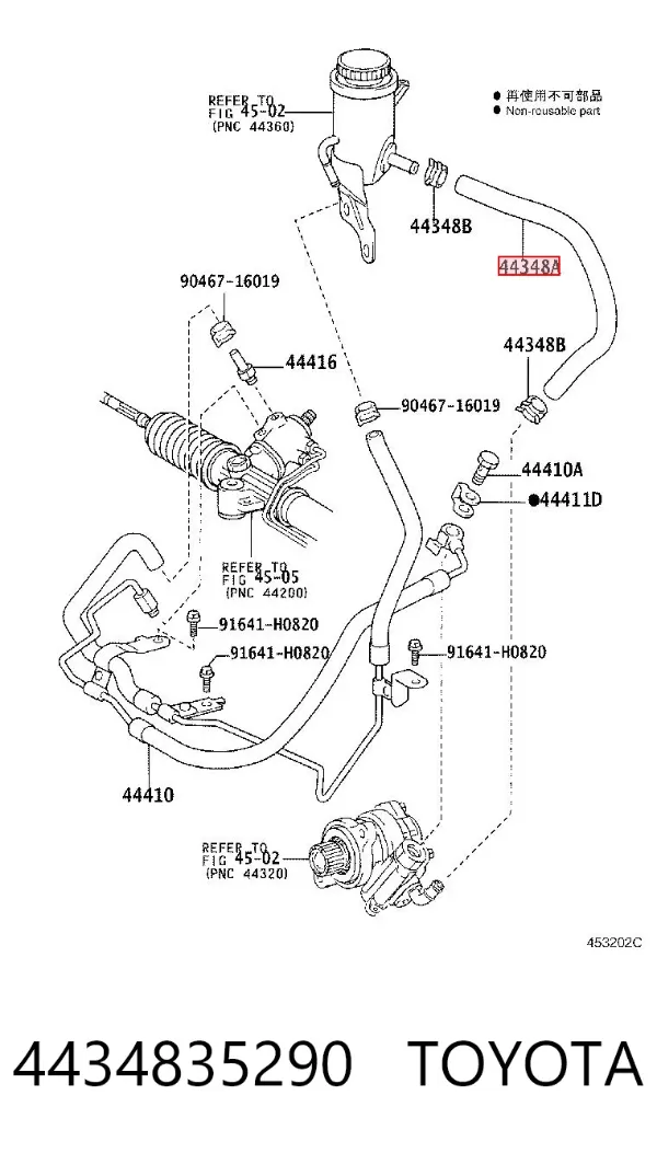  4434835290 Toyota