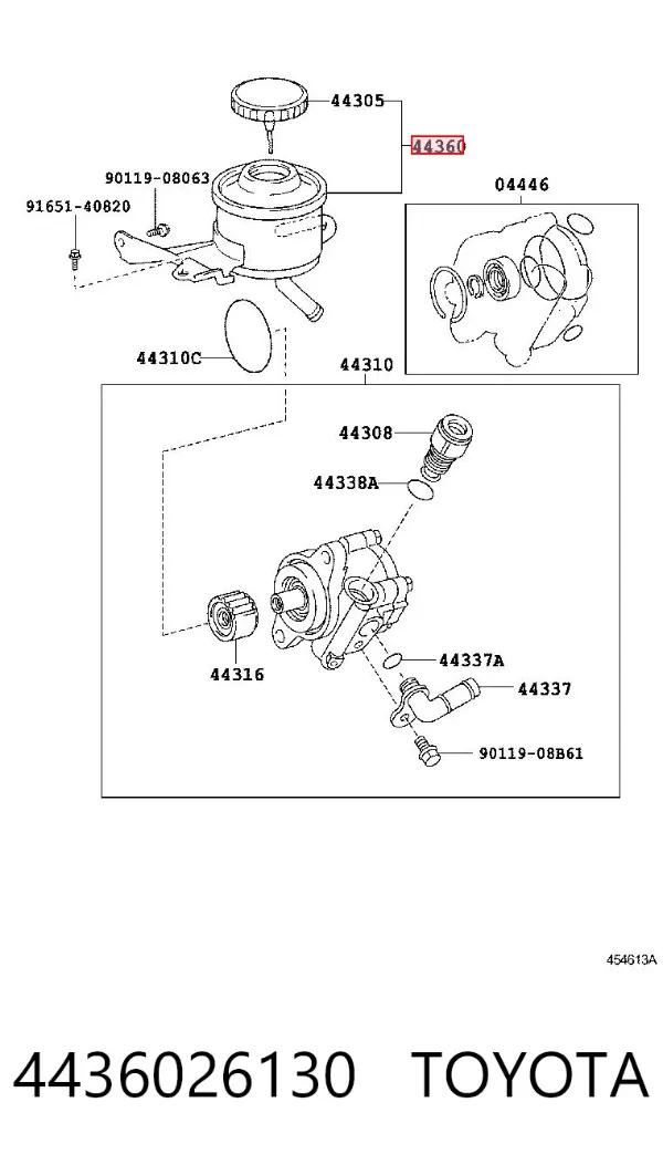 Бачок ГУР 4436026130 Toyota