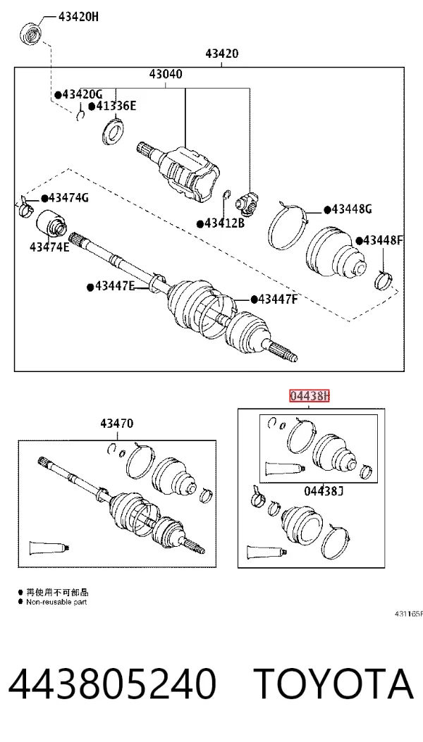 Пильник ШРУСа зовнішній 443805240 Toyota
