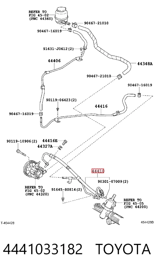 Шланг гідропідсилювача 4441033182 Toyota