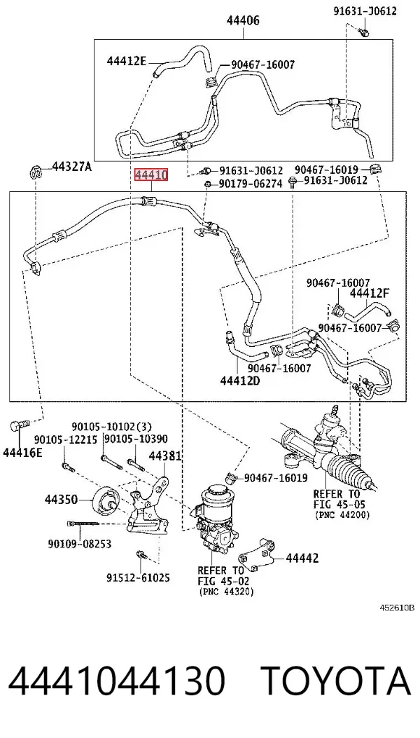 Шланг гідропідсилювача 4441044130 Toyota