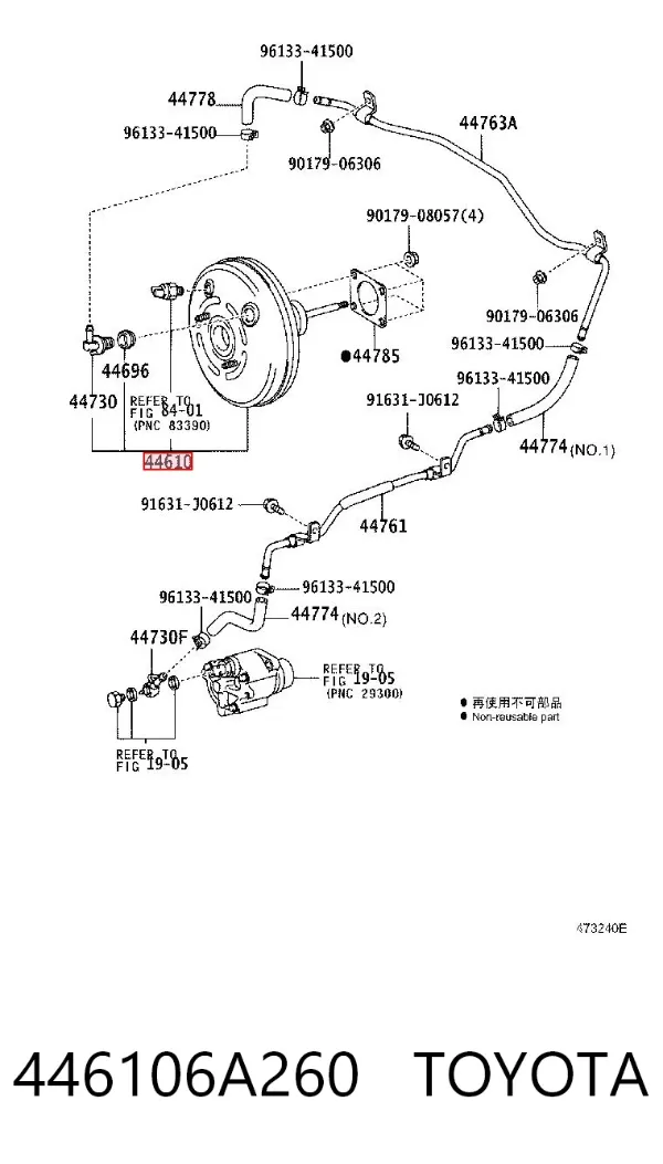 Підсилювач гальм 446106A260 Toyota