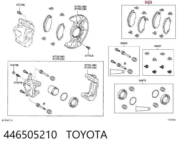 Передні тормозні колодки 446505210 Toyota