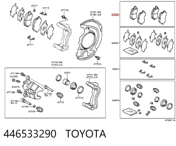 Передні тормозні колодки 446533290 Toyota