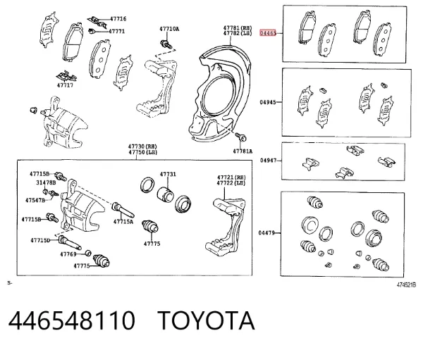 Передні тормозні колодки 446548110 Toyota