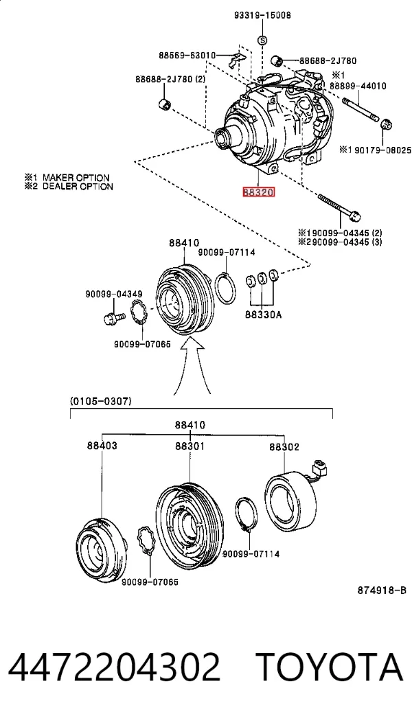 Компресор кондиціонера 2473002700 Denso
