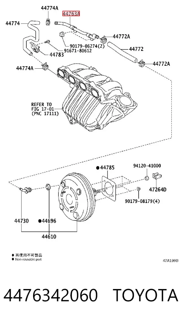  4476342060 Toyota