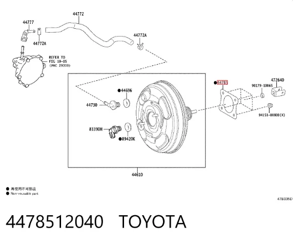  4478512040 Toyota
