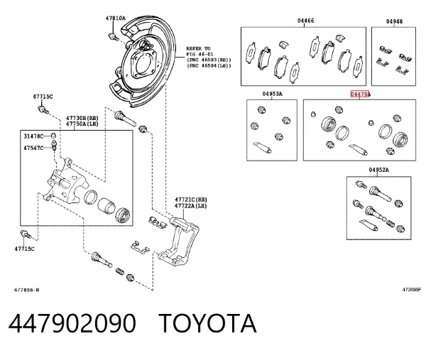 Ремкомплект супорту 447902090 Toyota