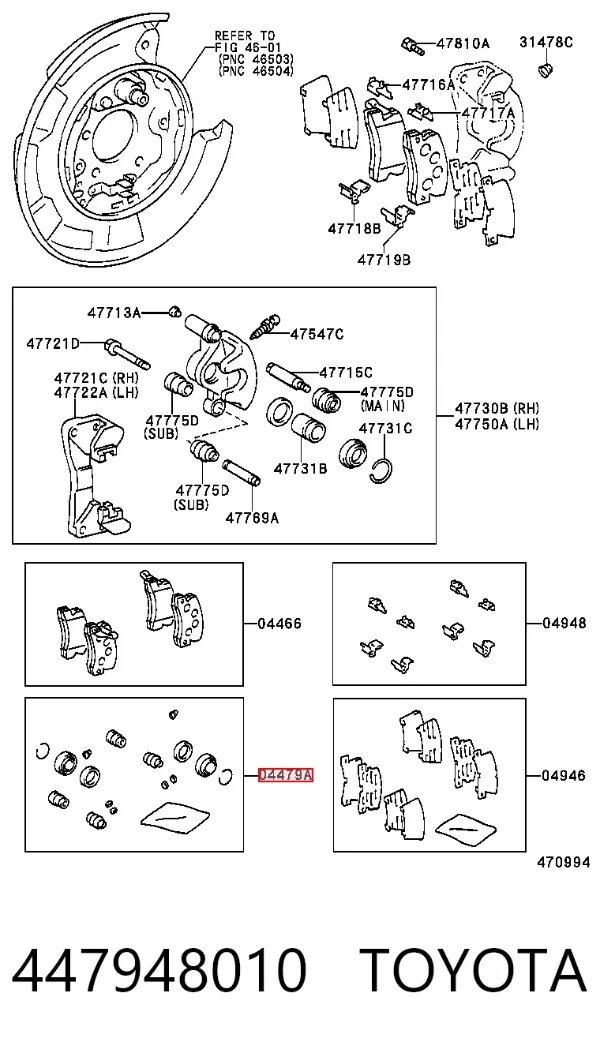 Ремкомплект супорту 447948010 Toyota