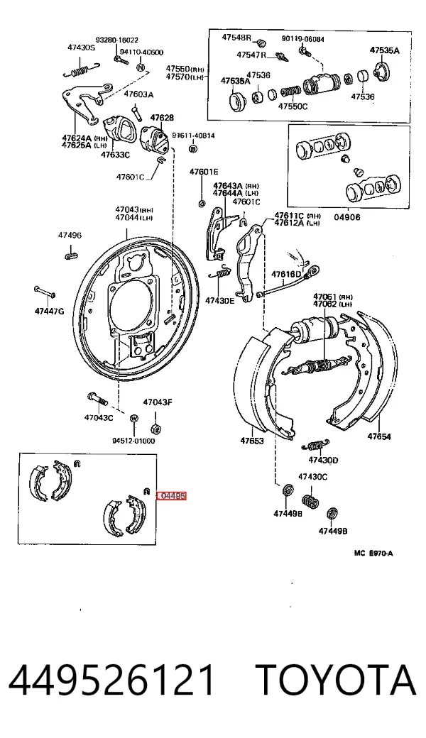 Колодки гальмові задні, барабанні 449526121 Toyota
