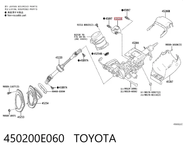 Механізм блокування керма 450200E060 Toyota