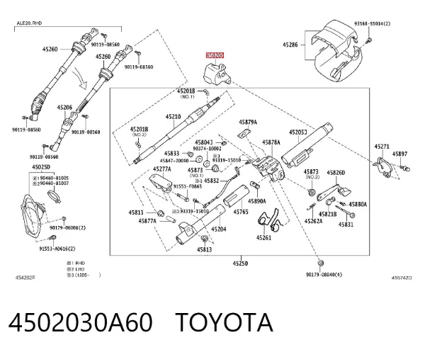 Корпус замка запалювання 4502030A60 Toyota
