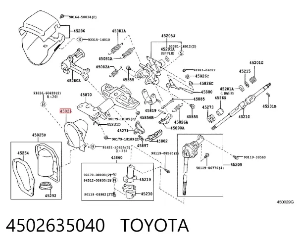  4502635040 Toyota