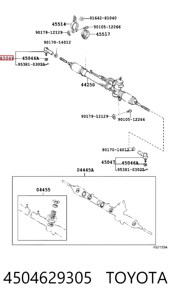 Рульовий наконечник 4504629305 Toyota