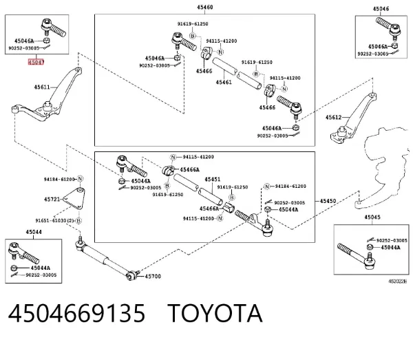 Накінечник центральної рульової тяги, задньої правої 4504669135 Toyota