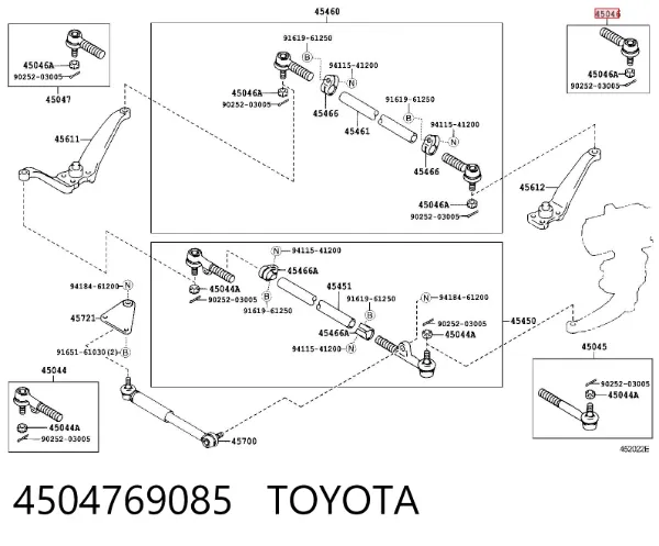 Накінечник центральної рульової тяги. задньої лівої 4504769085 Toyota