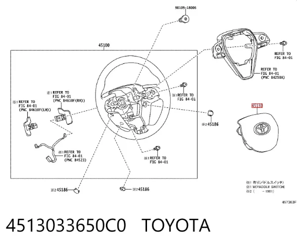 Подушка безпеки, водійська, AIRBAG 4513033650C0 Toyota