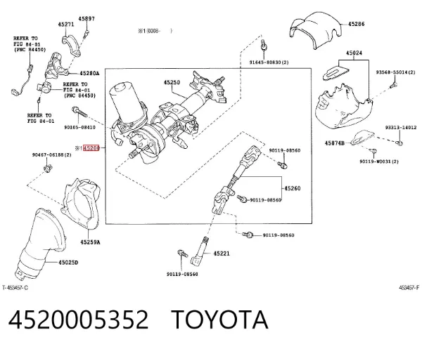 Рульова колонка 4520005352 Toyota