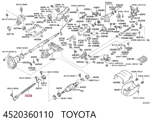Вал рульової колонки, нижній 4520360110 Toyota