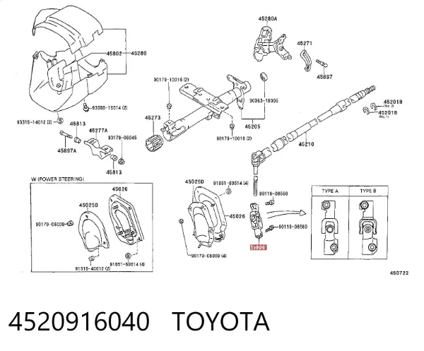  4520916040 Toyota