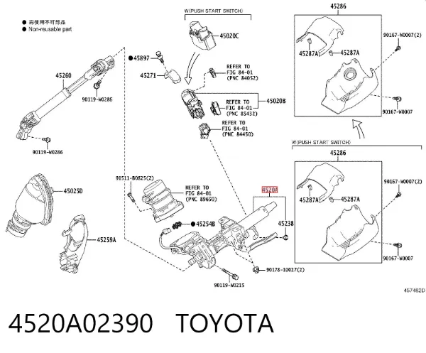 Рульова колонка 4520A02390 Toyota