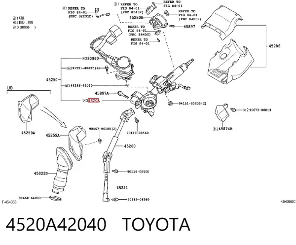 Рульова колонка 4520A42040 Toyota