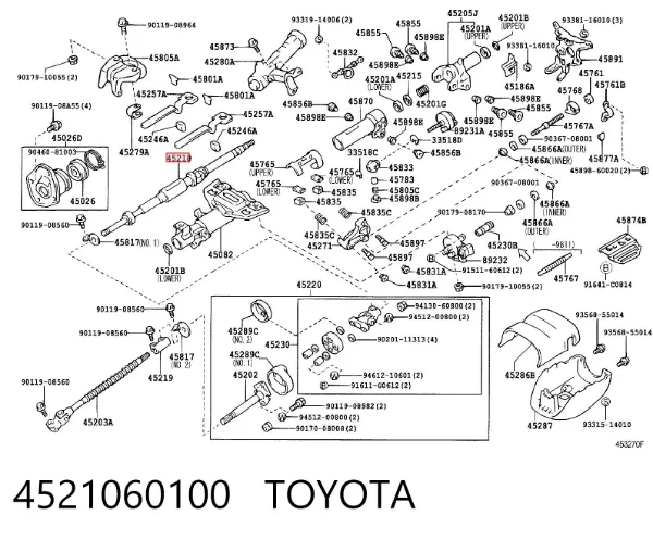 Вал рульової колонки, верхній 4521060100 Toyota