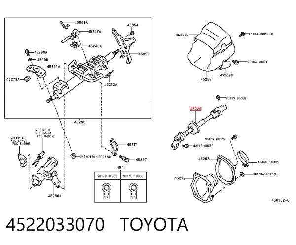 Вал рульової колонки, нижній 4522033070 Toyota