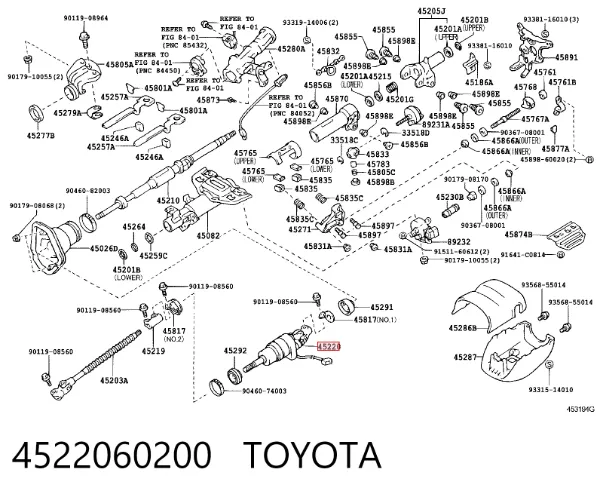 Вал рульової колонки, верхній 4522060200 Toyota