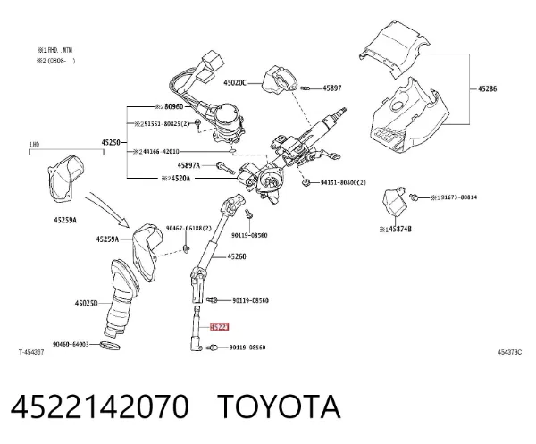 Вал рульової колонки, нижній 4522142070 Toyota