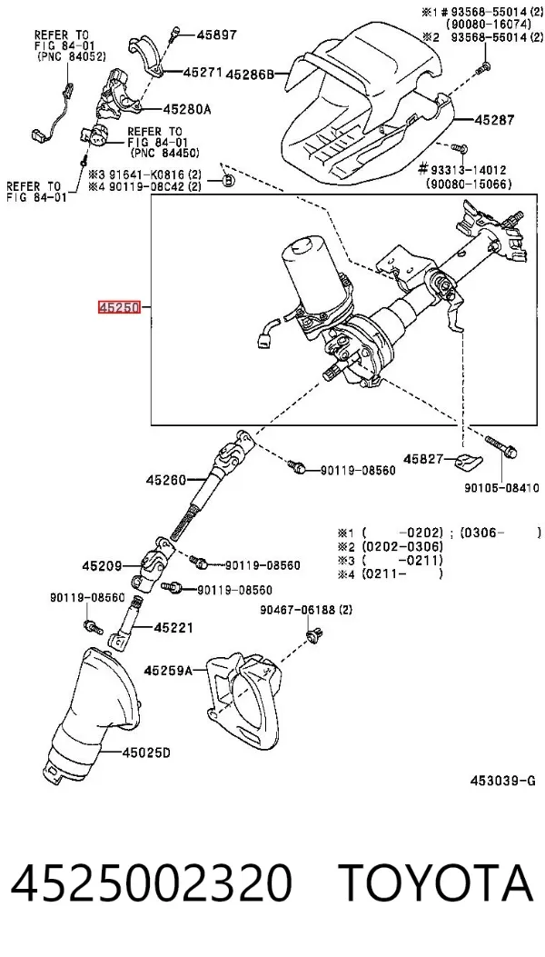 Рульова колонка 4525002320 Toyota