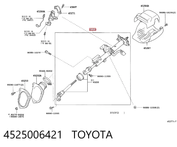 Рульова колонка 4525006421 Toyota