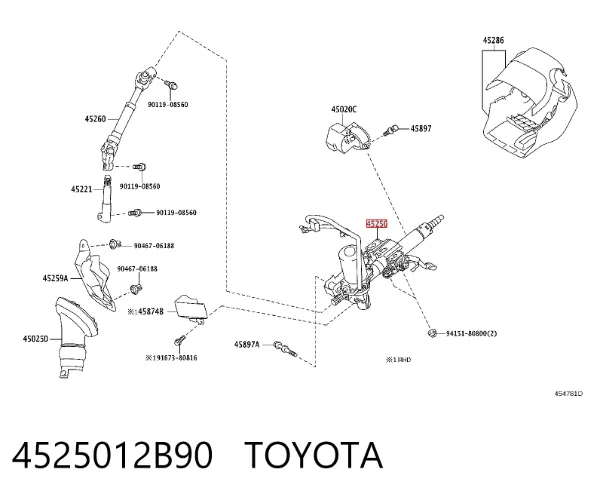 Рульова колонка 4525012B90 Toyota