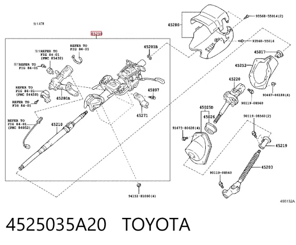 Рульова колонка 4525035A20 Toyota