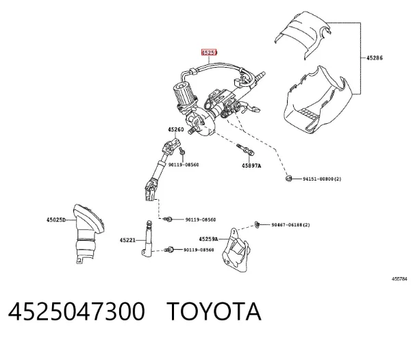 Рульова колонка 4525047300 Toyota