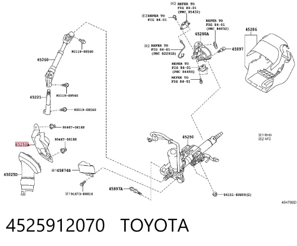  4525912070 Toyota