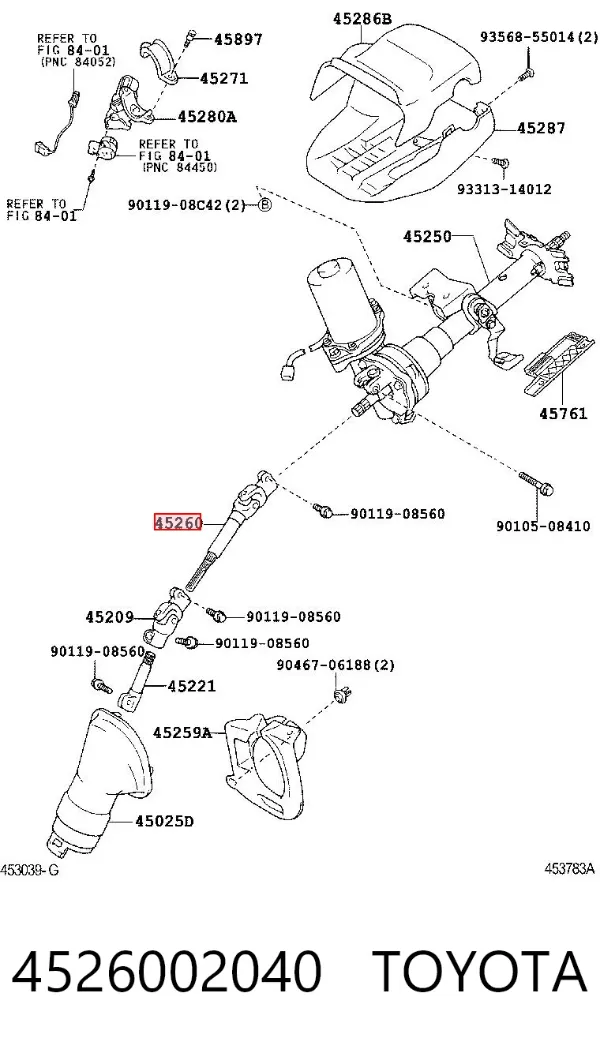 Вал рульової колонки, верхній 4526002040 Toyota