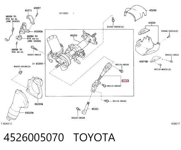 Кардан вала рульової колонки, верхній 4526005070 Toyota