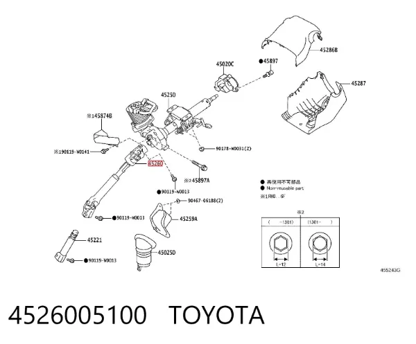  4526005100 Toyota