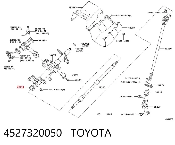 Втулка рульової колонки 4527320050 Toyota