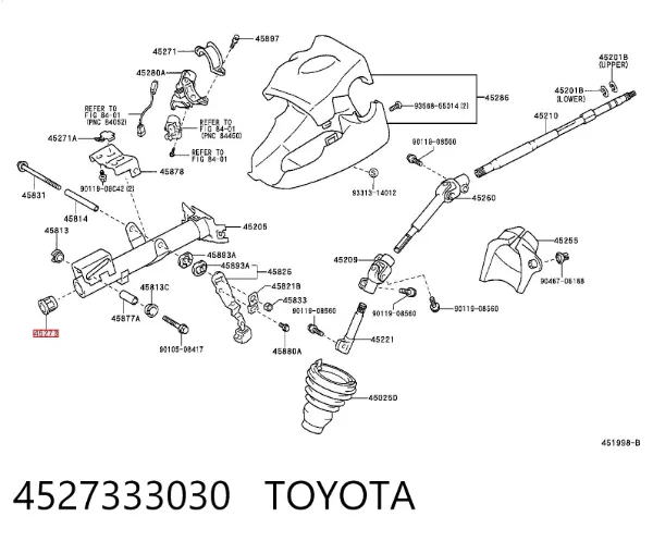 Втулка рульової колонки 4527333030 Toyota
