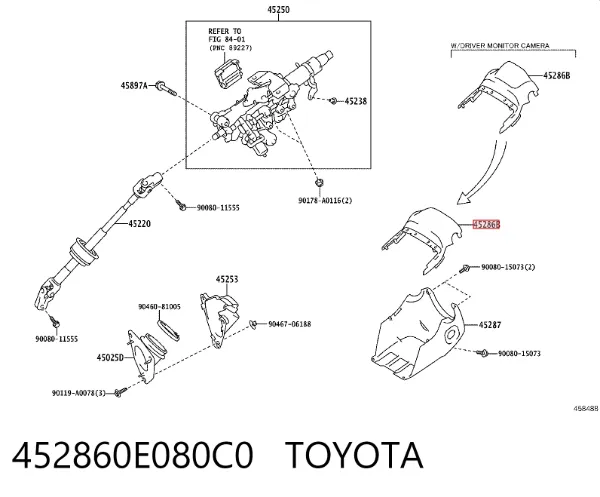 Захисний кожух кермового механізму 452860E080C0 Toyota