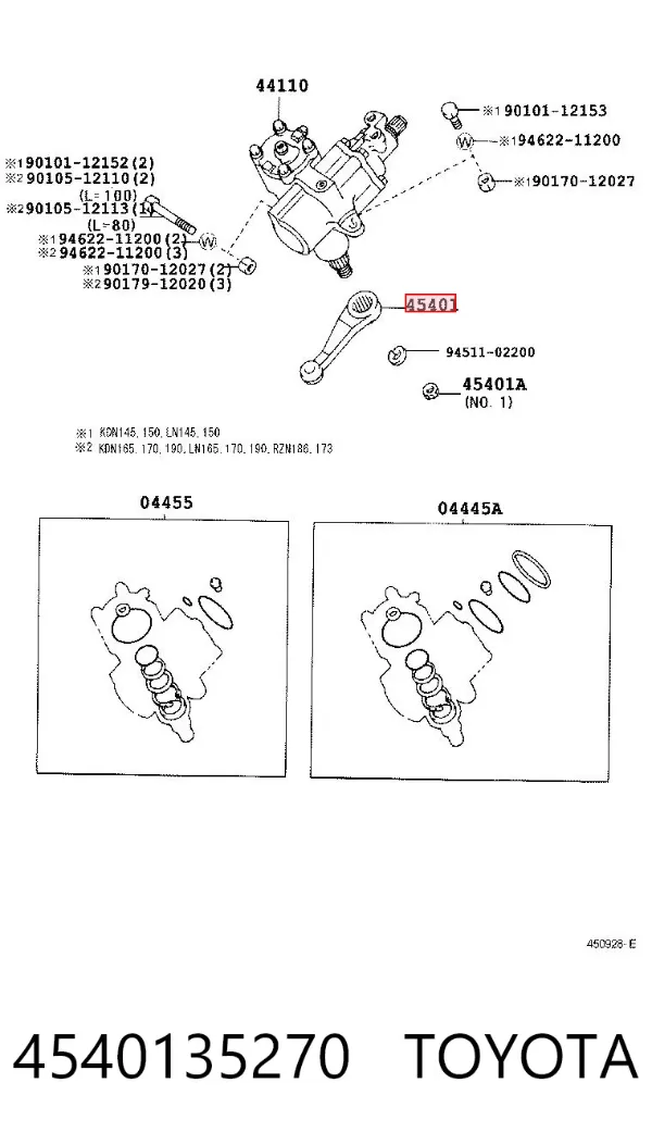 Сошка рульового керування 4540135270 Toyota